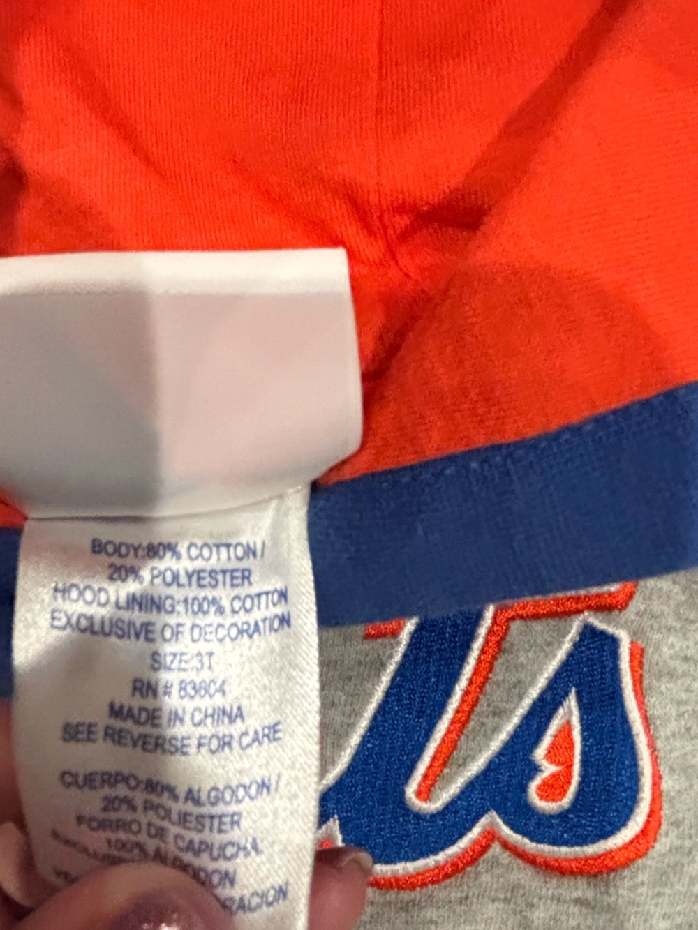 Majestic Kids Mets Pullover Hoodie - size 3t unisex - Picture 2 of 6